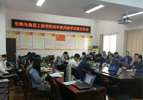 常熟理工學院新聞網 精彩賽事活動激發(fā)校園活力