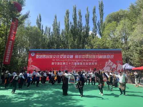 雪域歡歌，魅力綻放——西寧第三十六屆藏族文化藝術節盛大開幕