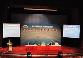 2020年天津檢測服務業收入突破180億元，會議會展服務助力產業升級