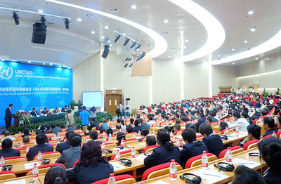 CREATOR快捷會議系統在亞歐博覽會會議會展服務中的創新應用