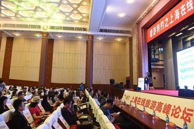 開幕倒計(jì)時(shí)14天 第十四屆上海世界旅游博覽會(huì)蓄勢(shì)待發(fā)